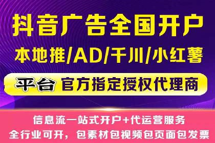 百度推广排名优化，实战案例教你如何操作